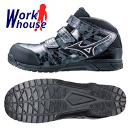 Work house MIZUNO High Tube Steel Safety Shoes Black F1GA213009 Work Shoes Arthur's Asics