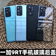 One Plus 9RT / OnePlus 9 RT / 1 + 9RT Back Cover