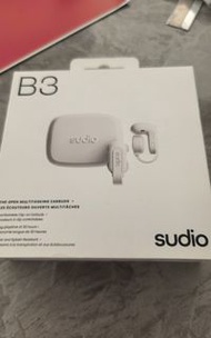 Sudio B3 開放式多工耳機