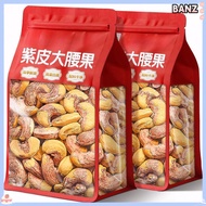 Cashew Nuts Purple Cashew Nuts Roasted Cashews Salted Non-Fried Ready-to-Eat Snacks Nut Snacks Crunc
