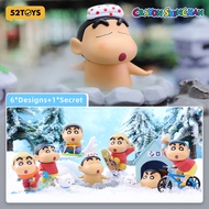 52TOYS CRAYON SHINCHAN Daily Life 2 Series Blind Box Figure Toy