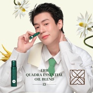 [New] Erb Quadra Essential Oil Blend 10Ml.  น้ำมันหอมระเหย กลิ่นหอม สดชื่น ผ่อนคลาย พกพาสะดวก สูตรคว
