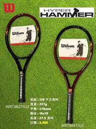 "爾東體育" WILSON Hyper Hammer 2.3 110 網球拍 大榔頭 經典復刻版
