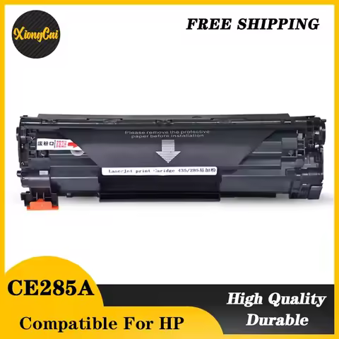 CE285A Compatible Toner Cartridge CE285A CE285 85A Used for HP LaserJet Pro P1102 P1102W P1100 M1212