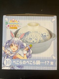 Hololive 兔田偑可拉 一番賞