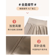 Shark skirt pants/yoga pants/popular fake two-piece bottoming/one-piece abdominal control plastic pants/Aulora pants Japanese Weight Loss PantsMY