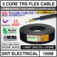 TRS (100% Pure Copper) 1.5MM FAJAR 3 Core Flexible Cable Core | Fajar Cable Wire Wayar | PVC S.Rubbe