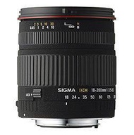 Sigma 18-200mm f/3.5-6.3 DC for Nikon