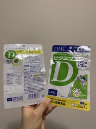  包平郵 現貨DHC 60日份 維他命D 維生素D 補充食品 60粒 促進鈣質吸收 強壯骨骼牙齒 (60日 濕疹患者必食)