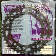 Ryno Rear Sprocket For Honda Crf450 RL