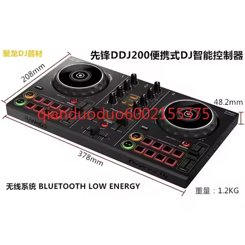 Pioneer Ddj200 Digital Intelligent Controller DJ Disk Recorder Multi-Function Portable Home Support（