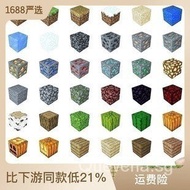 Compatible with a Certain Height31205-31204-31199Jay Chou Building Blocks Pixel Art Mosaic Planet Elvis Bat