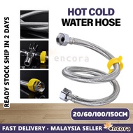 [20/60/100/150cm] Encora Sinki Hos Air Panas Sejuk Hot Cold Water Hose SUS 304 Stainless Steel Braid