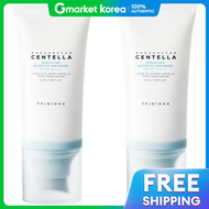 Skin1004 | ครีมกันแดด Centella Hyalu Cica Water Fit SPF50+ PA++++ 50 มล. ×2