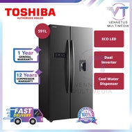 Toshiba 591L Side-by-Side Inverter Refrigerator GR-RS682WE SBS Fridge with Water Dispenser Refrigera