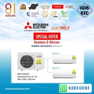 Mitsubishi Starmex System 2 Aircon【5 Ticks】R32