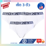 3ตัว JOCKEY UNDERWEAR กางเกงในชาย DRY-TECH รุ่น KU 1861 BRIEFS กางเกงในชาย กางเกงในชายxl ชุดชั้นในผู้ชาย ชุดชั้นในชายxl กางเกงในแฟชั่น