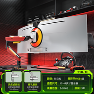 ขาตั้งจอคอมพิวเตอร์ HumaneX T18E แขนจับจอเกม 49 นิ้ว ขาตั้งจอ RGB ขนาดใหญ่ ขาตั้งจอแบบแขวน ขาตั้งจอแ