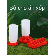 Rutin Chicken Feeder Rutin Chicken Water Bottle Chick Feeder Chick Water Bottle Chicken Feeder Chick