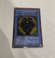 絕版遊戲王混沌之黑魔術師 浮雕卡 306-057