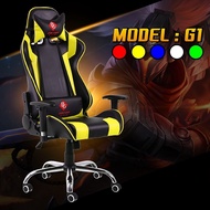 (ของมันต้องมี) เก้าอี้เล่นเกม เก้าอี้เกมมิ่ง เก้าอี้คอเกม Racing Gaming Chair รุ่น G1 (Yellow) เก้าอี้เกม เก้าอี้เกมคอม เก้าอี้เกมถูกๆ