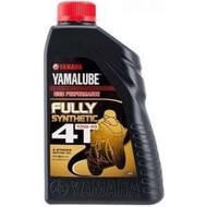 [100% ORI YAMAHA] YAMALUBE ENGINE OIL FULLY SYNTHETIC RACING RS4GP & SEMI SYNTHETIC 10W40 MINERAL 20