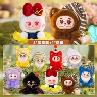เมืองฟานคู Gismow ตุ๊กตาผ้าพลัชไวนิล Little Hanbao Alliance Ziyu ของขวัญจี้