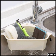 Kitchen tools Sink strainer colander kitchen sink basket drain basket kitchen basket Sink Storage Rack