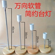 Solid Wood Table Lamp Holder with Switch Plug e27e14 Lamp Holder Screw Table Lamp Accessories Base W