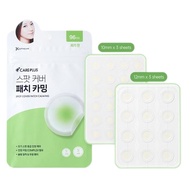 CARE PLUS 綠色鎮靜隱形痘痘暗瘡貼