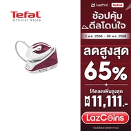 Tefal เตารีดไอน้ำ แรงดันสูง 5 บาร์ 2200 วัตต์ รุ่น SV6110T0 ( เตารีด )