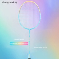 Zhongyanxi Badminton Racket Set Single And Double Racket Ultra-Light And Durable Badminton Racket Set SG