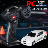 FUZAO | Mini RC Remote Control Car 4WD Desktop Drift Car