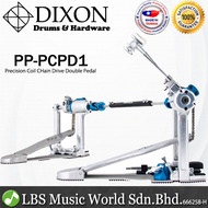 Dixon PP-PCPD1 Precision Coil Chain Drive Pedal Double Bass Drum Dual Foot Kick (PPPCPD1)