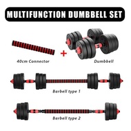 ,FriendlySet   Training ]20KGMulti[SG  Dumbbelland Combination andStrength localfor ,Dumbbell/     /