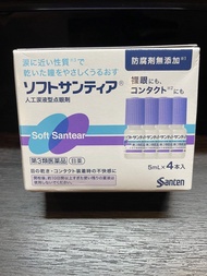 (全新)日本版參天Santen人工淚液眼藥水 5mlx4支