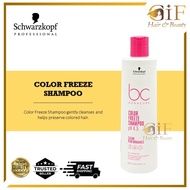 Schwarzkopf BC Bonacure pH 4.5 Color Freeze Hair Shampoo (500ml)