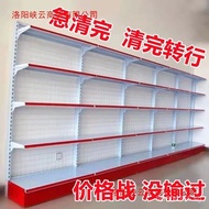 Shelves Convenience Store Display Convenience Store Small Shop Supermarket Wholesale Multi-layer Mot
