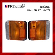 Corner Light Turn Signal Dimmer HINO FC KM777 KM777 White And Yellow Cover Including Terminals And B