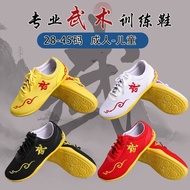 Martial Arts Shoes Martial Arts Special Shoes Children Men Women Canvas Tai Chi Practice Shoes Marti