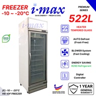 Imax 1 Door Display Freezer with Heater Glass | Upright Freezer l Frozen, Meat, Seafood 522L