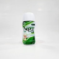 *clearance* Nepro High Protein Vanilla 220ml -Exp11/20-