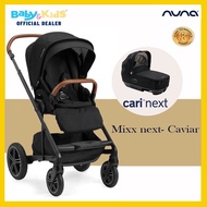 Nuna Mixx +Cari Next รถเข็นเด็ก รถเข็นเด็กแรกเกิด+ที่นอนเด็ก Mixx Next + Cari Next Granite สินค้ารับ