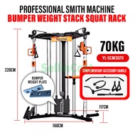 SellinCost All in One 140kg Weight Multifunction Power Cage Smith Machine Squat Rack Chest Cable Fly