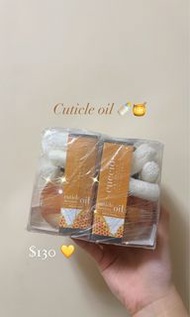 Cuccio cuticle oil💛