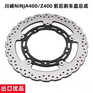 Suitable for Kawasaki NINJA400 Z400 18-23 Front Rear Brake Disc Front Rear Disc Brake Disc Brake Pad