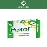 BorneoWell | Heptral 500MG 20S S-adenosylmethionine (SAMe) Heptral 500MG Tablets Liver Detox