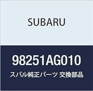 SUBARU Genuine Parts Air Batsug Mojyule Assembly Curtain Left Legacy B4 4D Sedan Legacy 5 Door Wagon Part Number 98251AG010