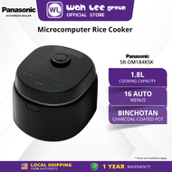 PANASONIC RICE COOKER CONVENIENTLY COOK  MULTIFUNCTIONAL HEALTHY MEALS SR-DM104KSK SR-DM184KSK WAH L