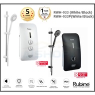 5 Years Warranty [RWH-933/933P]Rubine Instant Water Heater With Hand Shower GOGO Series